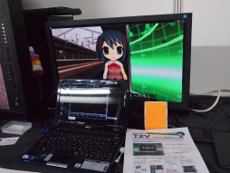 ꡼ No.008 | TGS 2013ϽŸΥǥѥӥꥪΤ롤ܤȥǥΥ໺ȤˤճʵΥ