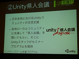 ꡼ No.003 | TGS 2013ϥǥȼ¶硤2Ĥ򤵤Ȥɤ֥ǥե2013