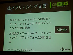 ꡼ No.006 | TGS 2013ϥǥȼ¶硤2Ĥ򤵤Ȥɤ֥ǥե2013