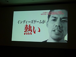 ꡼ No.011 | TGS 2013ϥǥȼ¶硤2Ĥ򤵤Ȥɤ֥ǥե2013