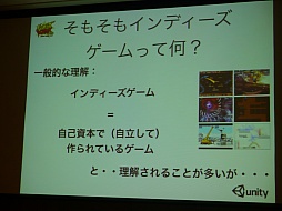 ꡼ No.016 | TGS 2013ϥǥȼ¶硤2Ĥ򤵤Ȥɤ֥ǥե2013