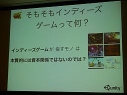 ꡼ No.017 | TGS 2013ϥǥȼ¶硤2Ĥ򤵤Ȥɤ֥ǥե2013