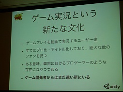 ꡼ No.020 | TGS 2013ϥǥȼ¶硤2Ĥ򤵤Ȥɤ֥ǥե2013