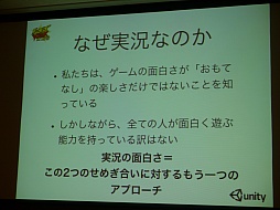 ꡼ No.022 | TGS 2013ϥǥȼ¶硤2Ĥ򤵤Ȥɤ֥ǥե2013