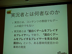 ꡼ No.023 | TGS 2013ϥǥȼ¶硤2Ĥ򤵤Ȥɤ֥ǥե2013