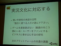 ꡼ No.024 | TGS 2013ϥǥȼ¶硤2Ĥ򤵤Ȥɤ֥ǥե2013