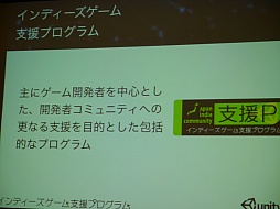 ꡼ No.028 | TGS 2013ϥǥȼ¶硤2Ĥ򤵤Ȥɤ֥ǥե2013