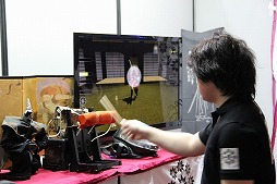 ꡼ No.005Υͥ / TGS 2013ϵ¢ʼˡŷήɤe-Sports饤ȯŸָפΥ֡ॷ祦˽Ÿ