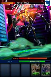 ꡼ No.003 | ꥳ󥹥Υեޥ͡ɥӥֻ᥵פ˺Ѥ