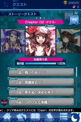 ꡼ No.005 | ꥳ󥹥Υեޥ͡ɥӥֻ᥵פ˺Ѥ