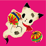 ꡼ No.004 | UBIDAY2013פǤϥƥȤˤ饤֥ڥȤChild of Lightץץ쥼»ܡոŹޤоݤˤ̥ڡ