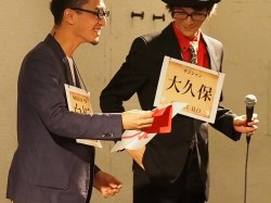 画像ギャラリー No.008のサムネイル画像 / 観客参加型「人狼」観戦イベント，「異種格闘技人狼」。各界の人狼フリーク達が集結したステージを，出演者の男色ディーノ選手が自らレポート