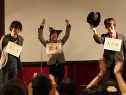 画像ギャラリー No.009のサムネイル画像 / 観客参加型「人狼」観戦イベント，「異種格闘技人狼」。各界の人狼フリーク達が集結したステージを，出演者の男色ディーノ選手が自らレポート