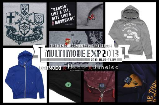 画像ギャラリー No.001のサムネイル画像 / 任天堂公認のアパレルブランド「THE KING OF GAMES」の展示会が京都で開催中