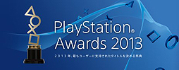 ���������꡼ No.002�Υ���ͥ������ / PlayStation Awards�ˤ�����֥桼���������祤���ޡפ���ɼ�����������롣11��5���ޤǤˤ������᥿���ȥ����ɼ���褦