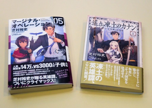 ꡼ No.020Υͥ / ֥ޥڡ״֤Ϥ륫ʡ׻ưǰ!!¼͵ᡤޤ褷ΤĶ󥰥󥿥ӥ塼