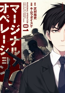 ꡼ No.022 | ֥ޥڡ״֤Ϥ륫ʡ׻ưǰ!!¼͵ᡤޤ褷ΤĶ󥰥󥿥ӥ塼