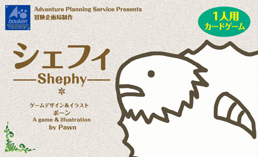 ꡼ No.001Υͥ / 1ѥɥ֥եפ16ȯ䡣1ɤӤ1000ɤ䤽