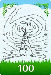 ꡼ No.003Υͥ / 1ѥɥ֥եפ16ȯ䡣1ɤӤ1000ɤ䤽