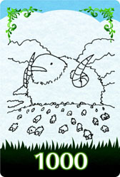 ꡼ No.006Υͥ / 1ѥɥ֥եפ16ȯ䡣1ɤӤ1000ɤ䤽