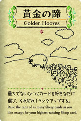 ꡼ No.007Υͥ / 1ѥɥ֥եפ16ȯ䡣1ɤӤ1000ɤ䤽