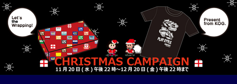 画像ギャラリー No.044のサムネイル画像 / 「Dot Like NAMCO series.」の新商品「PAC-MAN FRUITS TARGET」が本日22：00から販売開始。「シークレットテレサジップパーカー」の再販売も