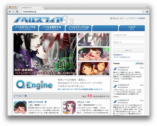 ꡼ No.001Υͥ / Υ٥륲ۿӥ֥Υ٥륹եפ3󶡤򳫻