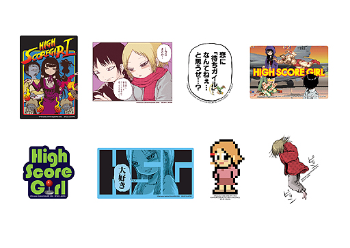 画像ギャラリー No.006のサムネイル画像 / 「ストII」のトーナメント大会が吉祥寺で12月28日に開催。「ハイスコアガール」のコミック5巻発売を記念したイベント
