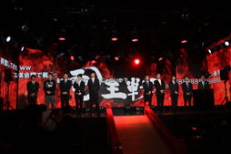 ���������꡼ No.001�Υ���ͥ������ / ����3�󾭴��Ų���פ��жɥ����ɤ����ꡣ��1�ɤ�2014ǯ3��15���˳���