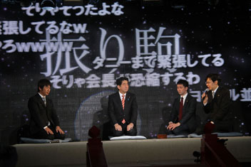 ���������꡼ No.003�Υ���ͥ������ / ����3�󾭴��Ų���פ��жɥ����ɤ����ꡣ��1�ɤ�2014ǯ3��15���˳���