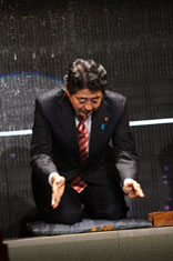 ���������꡼ No.004�Υ���ͥ������ / ����3�󾭴��Ų���פ��жɥ����ɤ����ꡣ��1�ɤ�2014ǯ3��15���˳���