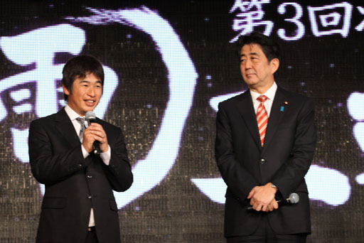 ���������꡼ No.006�Υ���ͥ������ / ����3�󾭴��Ų���פ��жɥ����ɤ����ꡣ��1�ɤ�2014ǯ3��15���˳���