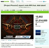 画像ギャラリー No.001のサムネイル画像 / 【完全図解】Kickstarterのススメ。なぜクラウドファンディングはゲームの未来を広げるのか