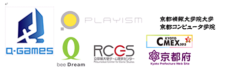 #010Υͥ/BitSummit 2014-ԥǥեƥХ-פγųפˡ̾ʥꥨб餹륤٥ȡƱʤɤ»