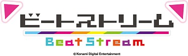 画像集#002のサムネイル/KONAMI,アーケード向け新作シューティングなど3タイトルを“JAEPO 2014”に出展