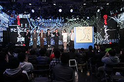 画像ギャラリー No.018のサムネイル画像 / 「第1回囲碁電王戦」，コンピュータ囲碁ソフトZenが小沢一郎氏との対局を制す