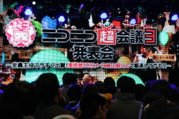 画像集#024のサムネイル/新企画が明らかになった「ニコニコ超会議3」の発表会をレポート。ゲームエリアは遊べるブースが大幅増&アニメエリアには「艦これ」ブースも出展