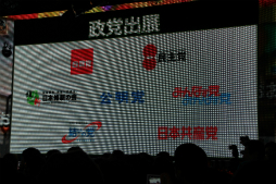 画像集#027のサムネイル/新企画が明らかになった「ニコニコ超会議3」の発表会をレポート。ゲームエリアは遊べるブースが大幅増&アニメエリアには「艦これ」ブースも出展