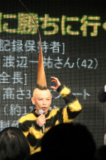 画像集#041のサムネイル/新企画が明らかになった「ニコニコ超会議3」の発表会をレポート。ゲームエリアは遊べるブースが大幅増&アニメエリアには「艦これ」ブースも出展