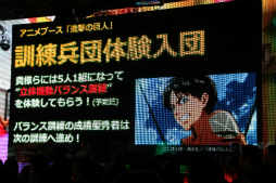 画像集#046のサムネイル/新企画が明らかになった「ニコニコ超会議3」の発表会をレポート。ゲームエリアは遊べるブースが大幅増&アニメエリアには「艦これ」ブースも出展