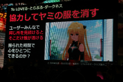 画像集#049のサムネイル/新企画が明らかになった「ニコニコ超会議3」の発表会をレポート。ゲームエリアは遊べるブースが大幅増&アニメエリアには「艦これ」ブースも出展