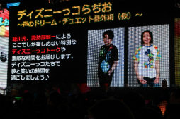 画像集#055のサムネイル/新企画が明らかになった「ニコニコ超会議3」の発表会をレポート。ゲームエリアは遊べるブースが大幅増&アニメエリアには「艦これ」ブースも出展