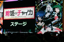 画像集#057のサムネイル/新企画が明らかになった「ニコニコ超会議3」の発表会をレポート。ゲームエリアは遊べるブースが大幅増&アニメエリアには「艦これ」ブースも出展