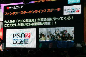 画像集#074のサムネイル/新企画が明らかになった「ニコニコ超会議3」の発表会をレポート。ゲームエリアは遊べるブースが大幅増&アニメエリアには「艦これ」ブースも出展