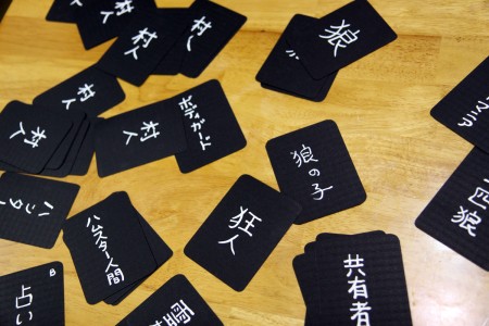 画像ギャラリー No.007のサムネイル画像 / なぜ今,人狼がブームなのか――人狼ゲームの魅力に迫る集中連載「特集:人狼」。第2回はキーマン達に聞く,流行のきっかけと広がりの理由