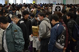 画像集#005のサムネイル/大人から子供まで楽しめるボードゲームの祭典,「ゲームマーケット2014大阪」会場レポートをお届けします