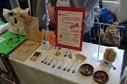 画像集#028のサムネイル/大人から子供まで楽しめるボードゲームの祭典,「ゲームマーケット2014大阪」会場レポートをお届けします