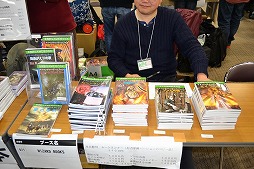 画像集#031のサムネイル/大人から子供まで楽しめるボードゲームの祭典,「ゲームマーケット2014大阪」会場レポートをお届けします