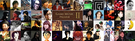 画像集#003のサムネイル/東日本大震災義援金チャリティCD「Game Music Prayer 2」がM3などで限定リリース。49組のゲーム音楽作曲家が参加した2枚組みコンピアルバム