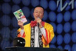 画像集#028のサムネイル/「ニコニコ超会議3」の出展企業による「仁義なきプレゼンバトル」の頂上決戦が開催。ゲーム企業も参戦した会場の模様をレポート